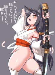 Rule 34 | 1girl, absurdres, animal ears, ass, black hair, breasts, fox ears, highres, japanese clothes, miko, minami aomori, short eyebrows, sideboob, small breasts, solo, sword, thick thighs, thighhighs, thighs, weapon