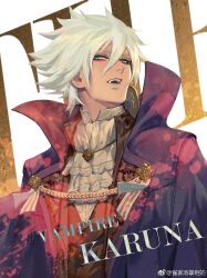 Rule 34 | 1boy, absurdres, blue eyes, collar, collared shirt, earrings, fangs, fate (series), highres, iketsumi, jacket, jewelry, karna (fate), necklace, open clothes, open collar, open jacket, open mouth, red collar, red jacket, shirt, single earring, solo, standing, vampire, white hair