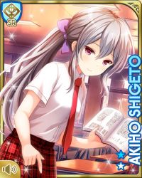 Rule 34 | 1girl, bow, breasts, card (medium), character name, classroom, closed mouth, day, desk, female focus, girlfriend (kari), grey hair, indoors, long hair, necktie, official art, plaid, plaid skirt, purple bow, qp:flapper, red neckwear, red skirt, school, school uniform, shigeto akiho, shirt, shoes, skirt, smile, socks, standing, sunset, tagme, white shirt