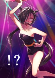 Rule 34 | !?, 1girl, absurdres, air shakur (umamusume), anger vein, animal ears, arm up, bare arms, bare shoulders, belt, black hair, black nails, blank eyes, blush, breasts, collarbone, diffraction spikes, dress, emphasis lines, eyebrow piercing, feather fan, feet out of frame, full-face blush, hand fan, hand on own hip, highres, holding, holding fan, horse ears, horse girl, horse tail, lens flare, long hair, nail polish, open mouth, parted bangs, piercing, sharp teeth, short dress, small breasts, solo, strapless, strapless dress, sweat, tail, teeth, tsutsu (hinanjo 22), umamusume, umayuru, upper teeth only, v-shaped eyebrows