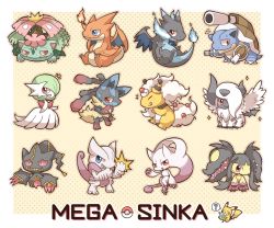 Rule 34 | 10s, 2027 (submarine2027), :3, absol, ampharos, arm cannon, banette, beige background, black hair, blastoise, blue eyes, cannon, charizard, claws, colored sclera, creatures (company), extra mouth, fire, flame-tipped tail, flower, full body, game freak, gardevoir, gen 1 pokemon, gen 2 pokemon, gen 3 pokemon, gen 4 pokemon, ghost, hair over one eye, hakama, hakama pants, horns, japanese clothes, kunreishiki, legendary pokemon, lucario, mawile, mega absol, mega ampharos, mega banette, mega blastoise, mega charizard x, mega charizard y, mega gardevoir, mega lucario, mega mawile, mega mewtwo x, mega mewtwo y, mega pokemon, mega stone, mega venusaur, mewtwo, nintendo, open mouth, pants, pikachu, pink eyes, pointy ears, poke ball symbol, pokemon, pokemon (creature), pokemon xy, red eyes, red sclera, romaji text, sharp teeth, shell, sidelocks, simple background, smile, sparkle, spikes, standing, starter pokemon trio, submarine2027, tail, teeth, venusaur, weapon, wings, yellow background, zipper