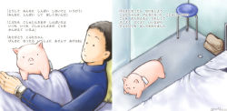 Rule 34 | 1boy, animal, bed, black hair, blanket, blue sweater, children&#039;s book, closed mouth, comic, door, harada midori, indoors, long sleeves, lying, on back, on bed, original, pig, smile, solid circle eyes, stool, sweater, tissue, translation request, under covers