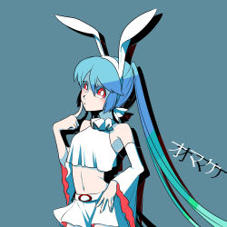 Rule 34 | 1girl, bad id, bad pixiv id, hatsune miku, highres, long hair, red eyes, rkp, simple background, solo, very long hair, vocaloid