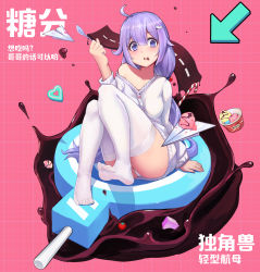 Rule 34 | ahoge, alternate costume, azur lane, bad id, bad pixiv id, bare shoulders, blush, buttons, candy, candy cane, candy heart, chinese commentary, chinese text, chocolate, chocolate on face, commentary request, feet, food, food on face, hair between eyes, heart, highres, holding, holding spoon, ice cream, lollipop, long hair, long sleeves, looking at viewer, no shoes, off shoulder, open mouth, panties, pantyshot, paper airplane, purple eyes, purple hair, see-through, sidelocks, simplified chinese text, sitting, soles, solo, spoon, thighhighs, thighs, translation request, unbuttoned, underwear, unicorn (azur lane), unicorn hair ornament, very long hair, white panties, white thighhighs, wuguno ziran juan