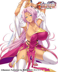Rule 34 | 1girl, armpits, arms up, bibyo, blue eyes, bracelet, breasts, china dress, chinese clothes, cleavage, collarbone, commentary request, covered erect nipples, dark-skinned female, dark skin, dress, facial mark, forehead mark, garter straps, high heels, holding, holding sword, holding weapon, jewelry, kneeling, koihime musou, large breasts, lips, logo, long hair, looking at viewer, makeup, mole, mole under eye, nail polish, official art, on one knee, pink hair, purple nails, shin koihime musou, shiny skin, simple background, smile, solo, sonken bundai, sword, toeless legwear, toes, very long hair, weapon, white background, white legwear