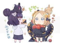 Rule 34 | + +, 2girls, :3, :d, abigail williams (fate), abigail williams (traveling outfit) (fate), animal, animal on head, apple, black bow, black footwear, black jacket, black shorts, blue eyes, blush, bow, chibi, closed mouth, commentary request, fate/grand order, fate (series), food, fruit, grey hoodie, hair bow, hair bun, heroic spirit traveling outfit, highres, hishaku, hood, hood down, hoodie, jacket, katsushika hokusai (fate), katsushika hokusai (traveling outfit) (fate), light brown hair, long sleeves, multiple girls, hugging object, octopus, official alternate costume, on head, open mouth, orange bow, parted bangs, polka dot, polka dot bow, profile, red apple, red footwear, shorts, simple background, single hair bun, sleeves past fingers, sleeves past wrists, smile, sparkle, standing, suction cups, tentacles, tokitarou (fate), totatokeke, translation request, white background