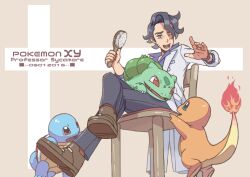 Rule 34 | 1boy, animal, animal on lap, augustine sycamore, black hair, black pants, blue eyes, bright pupils, brown footwear, bulbasaur, character name, charmander, copyright name, creatures (company), crossed legs, dated, fingernails, flame-tipped tail, game freak, gen 1 pokemon, green eyes, hair brush, holding, holding hair brush, male focus, nintendo, nomura (arumon), on lap, one eye closed, open mouth, pants, pokemon, pokemon xy, red eyes, short hair, sitting, squirtle, starter pokemon trio, teeth, white pupils, wooden chair, wristband
