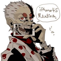Rule 34 | 1boy, cellphone, eyebrows, formal, iphone, jojo no kimyou na bouken, male focus, pal, phone, piercing, pointy ears, red eyes, red hair, smartphone, solo, spiked hair, sports max, stone ocean, text focus, translated, watch, white hair, zombie