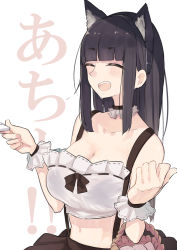 Rule 34 | 1girl, :d, absurdres, animal ears, bare shoulders, basket, black hair, blunt bangs, blush, breasts, brown choker, cat ears, choker, cleavage, closed eyes, facing viewer, fake animal ears, fang, frilled choker, frills, hairband, hands up, highres, holding, holding basket, large breasts, long hair, midriff, navel, open mouth, original, rucchiifu, shirt, skirt, smile, solo, suspender skirt, suspenders, sweat, translation request, upper body, wet, wet clothes, wet shirt, white background, wristband