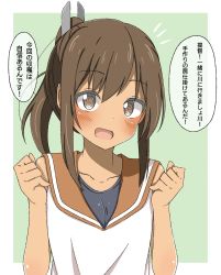 Rule 34 | 1girl, bad id, bad twitter id, border, brown eyes, brown hair, clenched hand, commentary request, green background, hair ornament, hairclip, highres, i-401 (kancolle), kantai collection, kirisaki seeker, looking at viewer, open mouth, orange sailor collar, ponytail, sailor collar, shirt, short ponytail, sleeveless, sleeveless shirt, smile, solo, swimsuit, swimsuit under clothes, tan, translation request, two-tone background, upper body, white border