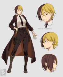 Rule 34 | 1girl, blonde hair, boots, brown coat, brown footwear, brown hair, character sheet, coat, cross-laced footwear, gloves, highres, kamezaemon, lace-up boots, multicolored hair, necktie, open clothes, open coat, original, shirt, simple background, solo, white gloves, white shirt
