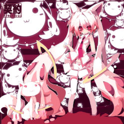 Rule 34 | 1girl, :3, alternate color, alternate hair color, animal ears, cosplay, crossover, dango mushi, hatsune miku, hatsune miku (cosplay), kyubey, long hair, mahou shoujo madoka magica, mahou shoujo madoka magica (anime), multiple views, necktie, personification, pink eyes, pink hair, smile, twintails, very long hair, vocaloid