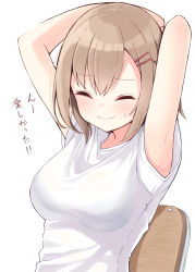 Rule 34 | 1girl, arms behind head, arms up, blush, breasts, brown hair, chair, closed eyes, closed mouth, commentary request, facing viewer, hair between eyes, hair ornament, hairclip, highres, medium breasts, ominaeshi (takenoko), on chair, original, shirt, short sleeves, simple background, smile, solo, sweat, translation request, upper body, white background, white shirt