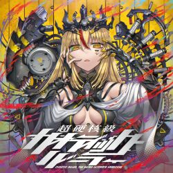 Rule 34 | album cover, blonde hair, breasts, bridal gauntlets, center opening, chest tattoo, cover, crossed bangs, crown, cyborg, diamond-shaped pupils, diamond (shape), facial tattoo, gia, highres, long hair, looking at viewer, mechanical arms, medium breasts, multicolored hair, original, single bridal gauntlet, single mechanical arm, streaked hair, symbol-shaped pupils, tattoo, upper body, yellow eyes