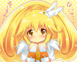 Rule 34 | 10s, 1girl, bad id, bad pixiv id, blonde hair, cure peace, hair flaps, kise yayoi, long hair, magical girl, precure, shinekalta, smile precure!, solo, wide ponytail, yellow eyes, yellow theme