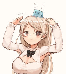 Rule 34 | 1girl, arms up, borrowed character, breasts, cleavage cutout, clothing cutout, commentary request, conte di cavour (kancolle), creature on head, dress, grey eyes, jiji (creature), kantai collection, large breasts, looking up, silver hair, simple background, two side up, white background, white dress, wss (nicoseiga19993411)