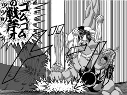 Rule 34 | 2boys, abs, arlong, battle, crossover, grappler baki, greyscale, hanma baki, hat, monkey d. luffy, monochrome, monster boy, multiple boys, muscular, one piece, parody, sharp teeth, short hair, size difference, source request, stomping, tattoo, teeth, translation request