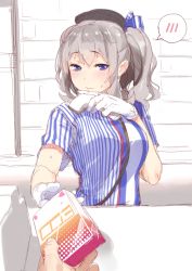 Rule 34 | black headwear, blue eyes, blue shirt, blush, buying condoms, closed mouth, condom box, embarrassed, gloves, grey hair, hat, holding, kantai collection, karochii, kashima (kancolle), looking at viewer, medium hair, pov, pov hands, scanner, shirt, short sleeves, solo focus, spoken blush, sweatdrop, twintails, white gloves, working