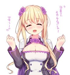Rule 34 | 1girl, ^ ^, blonde hair, blush, breasts, cape, cleavage, closed eyes, facing viewer, flower, flower knight girl, hair flower, hair ornament, ho-cki, large breasts, name connection, object namesake, saintpaulia (flower knight girl), shiny skin, shirt, short hair, smile, solo, translation request, upper body, white background