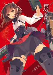 Rule 34 | 10s, 1girl, bike shorts, bow (weapon), brown eyes, brown hair, crossbow, flight deck, from below, headband, holding, kantai collection, looking at viewer, open mouth, pleated skirt, short hair, skirt, solo, taihou (kancolle), translation request, weapon, wind, yashiro seika