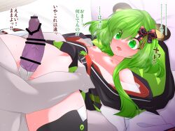 Rule 34 | 1boy, 1girl, animal ears, bar censor, bear ears, black bow, black hoodie, black thighhighs, blush, bottomless, bow, breasts, censored, commentary request, condom, condom on penis, erection, feet out of frame, floral print, green eyes, green hair, hachi (chihagura), hair between eyes, hair bow, hair ribbon, hetero, hinokuma ran, hood, hoodie, imminent penetration, long hair, medium bangs, nanashi inc., navel, nipples, open clothes, open hoodie, open mouth, paid reward available, penis, print bow, ribbon, small breasts, solo focus, thighhighs, torso grab, translation request, virtual youtuber