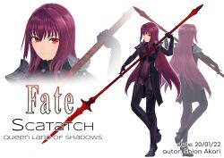 Rule 34 | 1girl, fate (series), full body, gae bolg (fate), holding, holding polearm, holding weapon, lance, long hair, looking at viewer, mikumikudance (medium), non-web source, polearm, red eyes, scathach (fate), solo, weapon