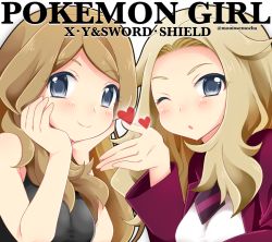Rule 34 | 2girls, ;), blonde hair, blue eyes, blush, breasts, brown hair, closed mouth, commentary request, creatures (company), eyebrows, eyes visible through hair, game freak, heart, jacket, lass (pokemon), long hair, long sleeves, looking at viewer, momosemocha, multiple girls, necktie, nintendo, one eye closed, open mouth, pokemon, pokemon swsh, pokemon xy, serena (pokemon), shirt, simple background, sleeveless duster, smile, white shirt