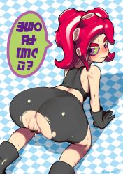 Rule 34 | 10s, 1girl, 2015, all fours, anus, ass, ass cutout, bad id, bad pixiv id, bar censor, bent over, bike shorts, black gloves, blush, boots, breasts, censored, cleft of venus, clothing cutout, colored sclera, from above, from behind, gloves, green sclera, highres, looking at viewer, looking back, nintendo, no mask, octoling, octoling girl, octoling player character, on floor, purple eyes, pussy, pussy juice, red hair, shorts, signature, solo, splatoon (series), splatoon 1, sports bra, sweat, taikodon, takozonesu, tank top, tentacle hair, torn clothes, torn shorts