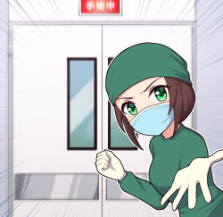 Rule 34 | 1girl, alternate costume, blurry, blurry background, breasts, brown hair, commentary request, depth of field, door, emphasis lines, gloves, green eyes, green shirt, head scarf, highres, indoors, long sleeves, looking at viewer, mask, medium breasts, mouth mask, parted bangs, shirt, sign, solo, takiki, umamusume, v-shaped eyebrows, white gloves