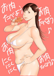 Rule 34 | 1girl, :t, belly, bikini, breasts, brown eyes, brown hair, chicken (food), chicken leg, covered erect nipples, eating, female focus, hand on own hip, large breasts, long hair, mature female, navel, original, plump, simple background, solo, swimsuit, takasugi kou, translated