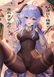 Rule 34 | 1girl, absurdres, ahoge, armpits, bell, black gloves, black leotard, black pantyhose, blue hair, bodystocking, book, breasts, chinese knot, covered navel, cowbell, detached collar, detached sleeves, flower knot, from above, ganyu (genshin impact), genshin impact, gloves, goat horns, hair between eyes, highres, horns, leotard, long hair, looking at viewer, lying, m legs, medium breasts, nori chazuke, on back, open mouth, pantyhose, paper, petals, purple eyes, signature, solo, speech bubble, spread legs, vision (genshin impact), wide sleeves