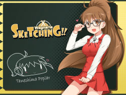 Rule 34 | 1girl, :&gt;, :d, adjusting eyewear, asumi kana, bespectacled, blush, brown hair, cosplay, crossover, glasses, heart, hidamari sketch, highres, long hair, open mouth, parody, ponytail, school uniform, skirt, skirt tug, smile, solo, taneshima popura, very long hair, voice actor connection, wide face, wittyz, working!!, yuno (hidamari sketch), yuno (hidamari sketch) (cosplay), | |, || ||