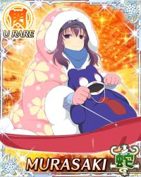 Rule 34 | 10s, 1girl, card (medium), female focus, murasaki (senran kagura), purple hair, senran kagura, solo
