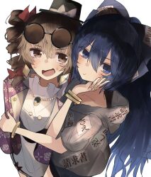 Rule 34 | 2girls, absurdres, blue bow, blue hair, bow, brown hair, drill hair, eyewear on head, from above, grey shirt, hand on another&#039;s face, hat, highres, jewelry, liangming toho, long hair, looking at viewer, mini hat, mini top hat, multiple girls, necklace, open clothes, shirt, top hat, touhou, twin drills, white background, white shirt, yorigami jo&#039;on, yorigami shion, yuri