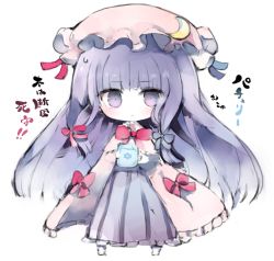 Rule 34 | 1girl, blush, bow, capelet, character name, chibi, crescent, dress, full body, hair bow, hat, kotatu (akaki01aoki00), long hair, looking at viewer, mob cap, patchouli knowledge, purple eyes, purple hair, simple background, solo, striped clothes, striped dress, sweatdrop, text focus, touhou, white background