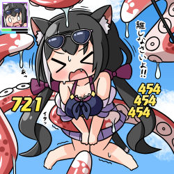 Rule 34 | &gt; &lt;, 0 0, 1girl, animal ear fluff, animal ears, bare shoulders, barefoot, bikini, black bikini, black hair, blue sky, blush, bow, breasts, cat ears, cat girl, cat tail, chibi, cleavage, cloud, cloudy sky, collarbone, commentary request, damage numbers, day, eyewear on head, facing viewer, fang, gameplay mechanics, hair bow, hana kazari, health bar, highres, jacket, karyl (princess connect!), karyl (summer) (princess connect!), large breasts, long hair, low twintails, multicolored hair, off shoulder, open clothes, open jacket, open mouth, outdoors, princess connect!, purple bow, purple jacket, sky, streaked hair, suction cups, sunglasses, swimsuit, tail, tentacles, translation request, trembling, twintails, very long hair, wavy mouth, wet, white-framed eyewear, white hair