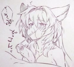 Rule 34 | 1boy, 1girl, animal ears, blush, breasts, character request, commentary request, completely nude, cum, cum in nose, cum string, erune, fellatio, granblue fantasy, hair between eyes, hairband, heles, hetero, highres, medium breasts, monochrome, mouthful, nude, oral, penis, solo focus, sweat, tears, traditional media, tsukareta san, upper body, white hairband