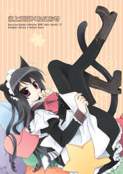 Rule 34 | animal ears, boots, cat ears, cat tail, maid, nekono osero, solo, tail, thighhighs