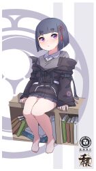 Rule 34 | 1girl, barefoot, black hair, black jacket, black skirt, blunt bangs, blush, bob cut, book, bookshelf, closed mouth, collared shirt, commentary request, drawstring, dress shirt, full body, grey sweater, highres, jacket, kuro kosyou, long sleeves, looking at viewer, off shoulder, original, pleated skirt, purple eyes, shirt, short eyebrows, short hair, skirt, sleeves past wrists, solo, sweater, thick eyebrows, white background, white shirt