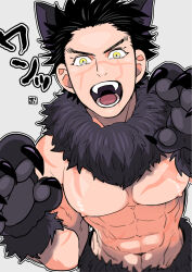 Rule 34 | 1boy, abs, animal ears, bara, black hair, facial scar, fur collar, golden kamuy, large pectorals, male focus, muscular, muscular male, navel, nipples, onnomono, open mouth, pectorals, scar, scar on arm, scar on cheek, scar on chest, scar on face, scar on mouth, scar on nose, short hair, simple background, solo, sugimoto saichi, translation request, wolf boy, wolf ears, wolf paws