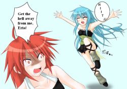 Rule 34 | 2girls, angry, blue hair, charmers, duel monster, eria the water charmer, closed eyes, hiita, long hair, multiple girls, peeing, red eyes, red hair, skirt, what, yu-gi-oh!, yu-gi-oh! duel monsters