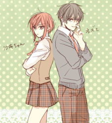 Rule 34 | 1boy, 1girl, alternate costume, back-to-back, black hair, cardigan, character name, crossed arms, from side, height difference, necktie, nezumi (no.6), no.6, pants, plaid, plaid pants, plaid skirt, pleated skirt, red eyes, red hair, safu, school uniform, shiro (shounen to hero), short hair, skirt, translated, vest