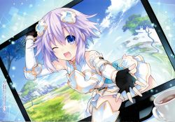 Rule 34 | 1girl, absurdres, armor, blush, boots, cliff, cloud, coffee, coffee mug, cup, day, detached sleeves, dress, fantasy, fingerless gloves, four goddesses online: cyber dimension neptune, game cg, gloves, gold armor, grass, hair ornament, happy, highres, looking at viewer, monitor, mug, neptune (neptunia), neptune (series), pink hair, purple eyes, purple hair, reaching, reaching towards viewer, rock, short hair, sky, smile, solo, thigh boots, thighhighs, through medium, through screen, tree, tsunako, white dress