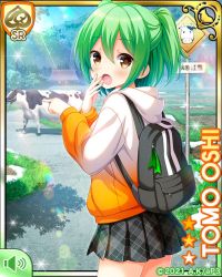 Rule 34 | 1girl, :o, backpack, bag, black skirt, brown eyes, card (medium), character name, cow, crossover, day, girlfriend (kari), green hair, hood, hoodie, looking at animal, multicolored clothes, multicolored hoodie, non non biyori, official art, open mouth, orange hoodie, oshi tomo, outdoors, pointing, qp:flapper, shirt, skirt, sky, solo, standing, white hoodie, yellow shirt