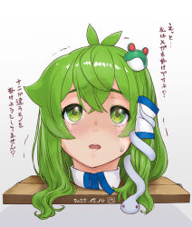 Rule 34 | 1girl, antenna hair, blush, commentary request, crossed bangs, dated, frog hair ornament, green eyes, green hair, hair between eyes, hair ornament, head only, highres, kei jiei, kochiya sanae, long hair, medium bangs, open mouth, penis shadow, simple background, single hair tube, snake hair ornament, solo, touhou, translation request