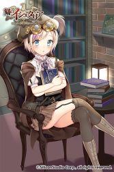 Rule 34 | 1girl, age of ishtaria, belldot, belt, beret, blonde hair, blue eyes, blush, book, boots, capelet, carter (age of ishtaria), chair, company name, copyright name, copyright notice, feathers, goggles, goggles on headwear, hat, key, lamp, official art, open mouth, short hair, sitting, solo, thighhighs