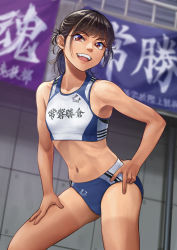 Rule 34 | 1girl, abs, banner, bare shoulders, blurry, blurry background, breasts, brown eyes, brown hair, building, buruma, clothes writing, collarbone, cowboy shot, depth of field, hair strand, hand on own hip, hand on own leg, highres, long hair, looking at viewer, messy hair, midriff, navel, open mouth, original, otsu natsu, ponytail, small breasts, smile, solo, sports bikini, sports bra, stone wall, tan, tanline, teeth, toned, toned female, track and field, track uniform, translated, two-tone sports bra, upper teeth only, wall