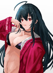 Rule 34 | 1girl, absurdres, ahoge, aokuma (yuuran create), azur lane, bikini, black bikini, black hair, breasts, cleavage, collarbone, copyright name, eyewear on head, finger to mouth, highres, jacket, large breasts, licking, licking finger, long hair, looking at viewer, navel, official alternate costume, open clothes, open jacket, race queen, red eyes, red jacket, solo, stomach, swimsuit, taihou (azur lane), taihou (enraptured companion) (azur lane), white background