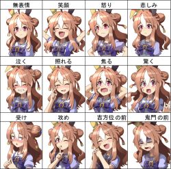 Rule 34 | 1girl, = =, animal ears, blush, brown hair, chart, closed eyes, commentary request, copano rickey (umamusume), double bun, expression chart, fang, fangs, hair between eyes, hair bun, hair ornament, horse ears, horse girl, one eye closed, open mouth, own hands together, red eyes, ribbon, school uniform, solo, tellzeta, translation request, umamusume