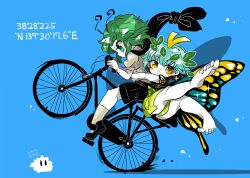 Rule 34 | 2girls, antennae, aqua hair, barefoot, bicycle, black footwear, black shorts, blue background, blush, butterfly wings, dress, eternity larva, fairy, flat tire, flying sweatdrops, green dress, green eyes, green hair, insect wings, leaf, leaf on head, multicolored clothes, multicolored dress, multiple girls, open mouth, puffy short sleeves, puffy sleeves, shirt, shoes, short hair, short sleeves, shorts, single strap, touhou, white shirt, wings, wriggle nightbug, yellow eyes, yt (wai-tei)